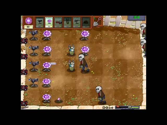 大海解说植物大战僵尸魔幻版: 冒险模式1 8关铁桶僵尸出现!